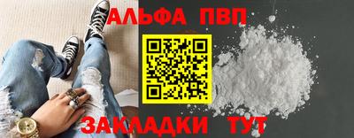 ГАЛЛЮЦИНОГЕННЫЕ ГРИБЫ Наро-Фоминск