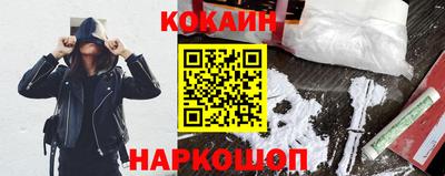 а пвп мука Нальчик