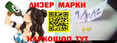 а пвп мука Нальчик