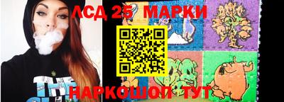 а пвп мука Нарткала