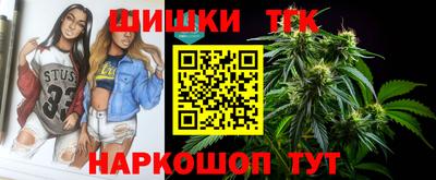 ГАЛЛЮЦИНОГЕННЫЕ ГРИБЫ Наро-Фоминск