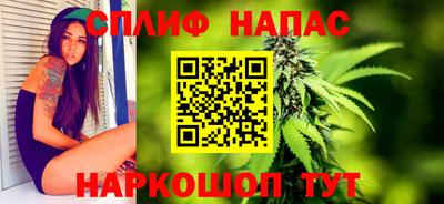 а пвп мука Нарткала