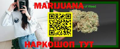 а пвп мука Нальчик