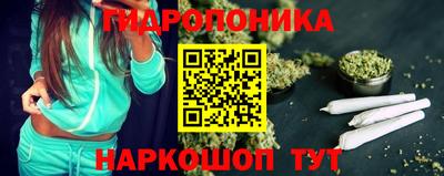 а пвп мука Нальчик