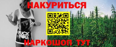 а пвп мука Нарткала