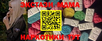 а пвп мука Нарткала