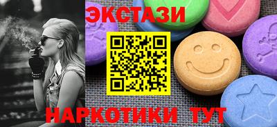 а пвп мука Нальчик