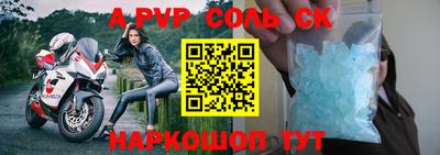 ГАЛЛЮЦИНОГЕННЫЕ ГРИБЫ Наро-Фоминск