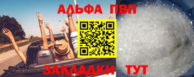 ГАЛЛЮЦИНОГЕННЫЕ ГРИБЫ Наро-Фоминск