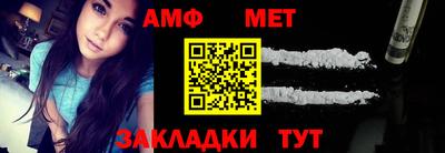 ГАЛЛЮЦИНОГЕННЫЕ ГРИБЫ Наро-Фоминск