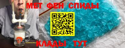 а пвп мука Нарткала