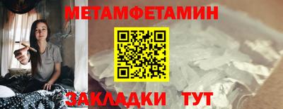 а пвп мука Нальчик