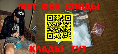 ГАЛЛЮЦИНОГЕННЫЕ ГРИБЫ Наро-Фоминск