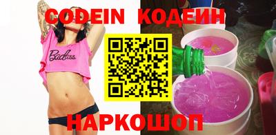 а пвп мука Нарткала