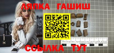 а пвп мука Нальчик