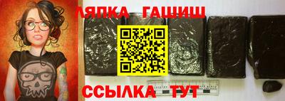 а пвп мука Нарткала