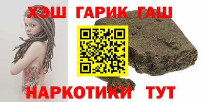 а пвп мука Нальчик