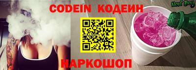 а пвп мука Нарткала
