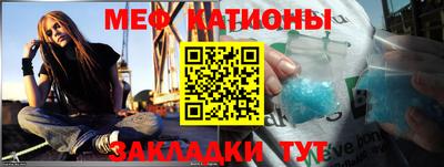 а пвп мука Нарткала
